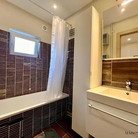 L'havre Luxueux De La Cite Ardente - Apartment